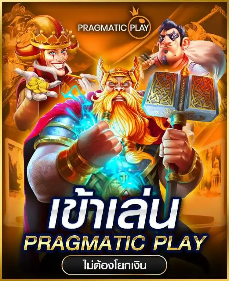 Free-slot-online
