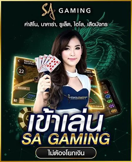 Website-casino-