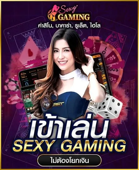 baccarat-online